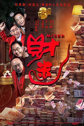 丝袜秘书在办公室被躁bd电影